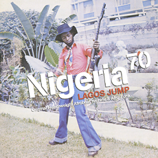 nigeria 70 lagos jump.jpg